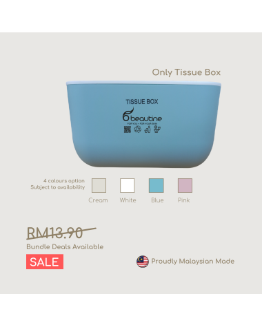 Beautine Tissue Box