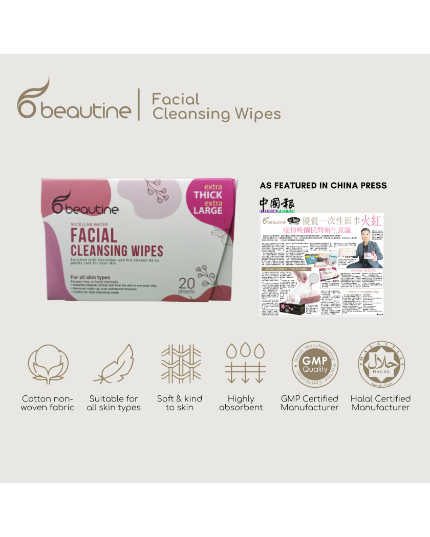 Beautine Facial Cleansing Wipes