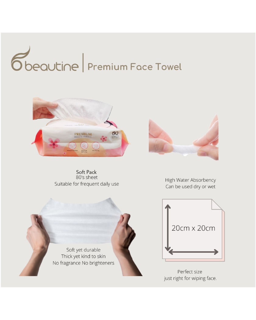  Premium Towel